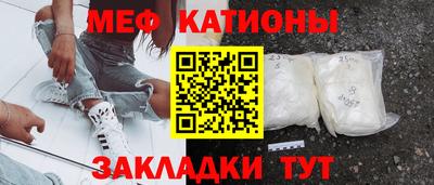 герыч Краснознаменск