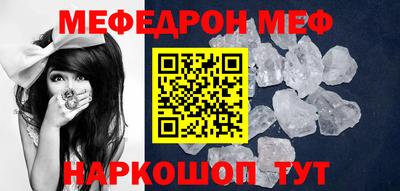 герыч Краснознаменск
