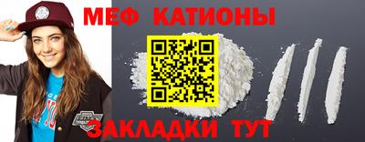 герыч Краснознаменск