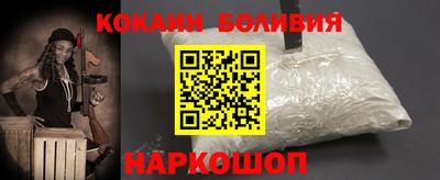 герыч Краснознаменск