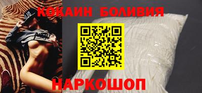 гашик Краснодар