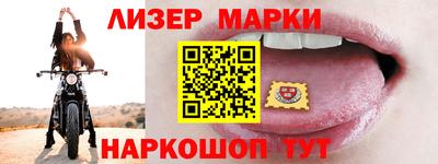 герыч Краснознаменск