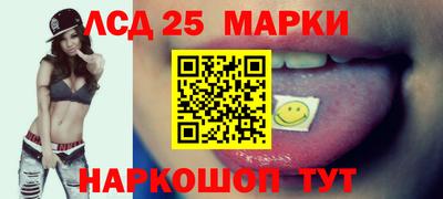 гашик Краснодар