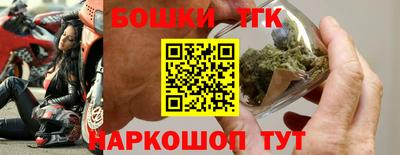 марки lsd Краснокаменск
