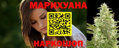 герыч Краснознаменск