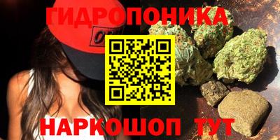 герыч Краснознаменск