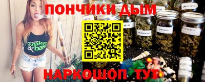 марки lsd Краснокаменск