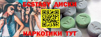 герыч Краснознаменск