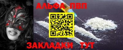 герыч Краснознаменск