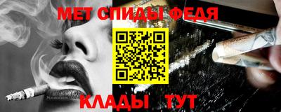 герыч Краснознаменск