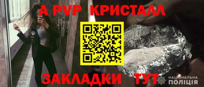 марки lsd Краснокаменск