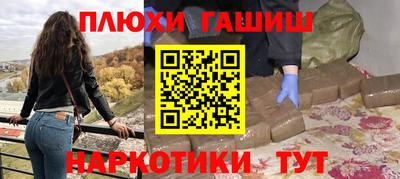 герыч Краснознаменск