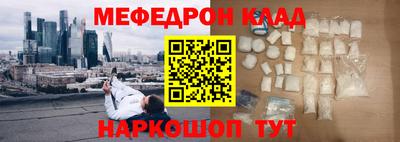 марки lsd Краснокаменск