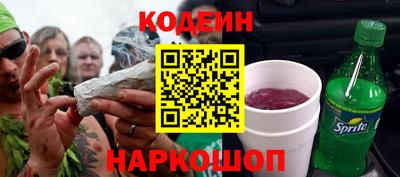 герыч Краснознаменск