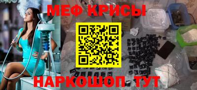герыч Краснознаменск