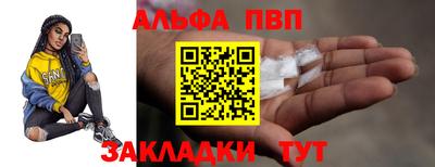 герыч Краснознаменск